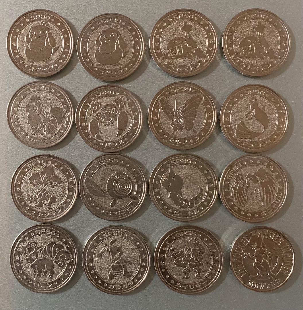 ポケモン バトル ポケモンレジェンズ Z-A（ゼットエー）』ランクバトルが発売日の10月16