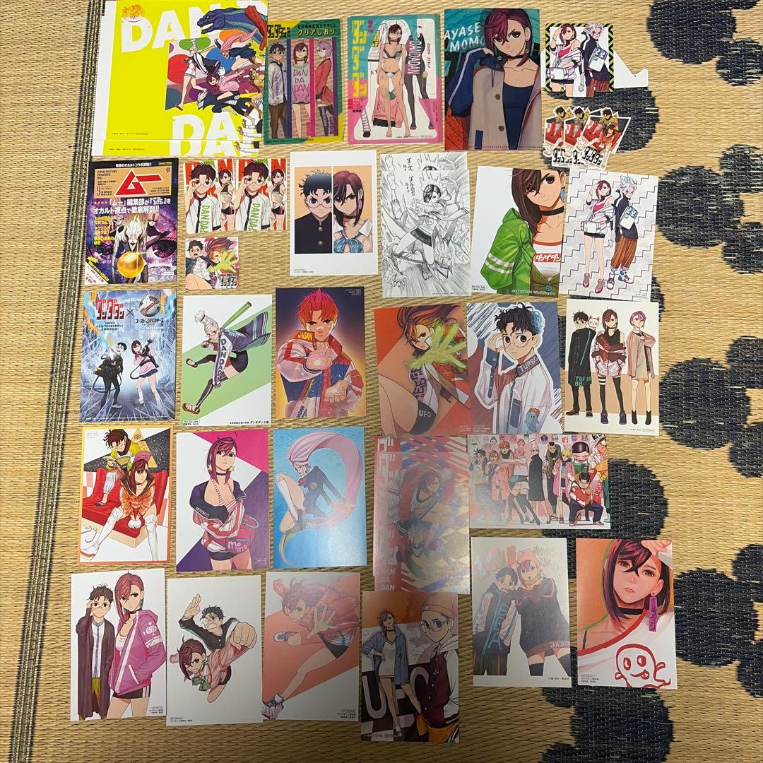 ダンダダン 店舗特典 イラストカード 大量 まとめ売り 非売品 - メルカリ