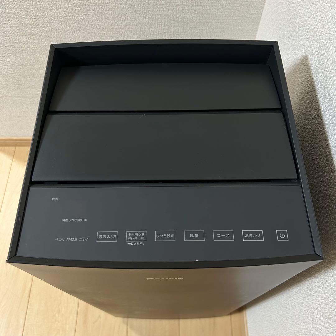 crin 様ダイキン MCK70YY-T 加湿空気清浄機 2021年製 - メルカリ