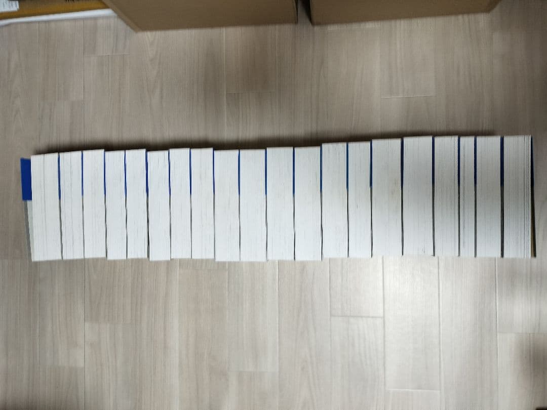 藤子・F・不二雄 大全集 ドラえもん 全20巻セット 小学館 帯・月報付き