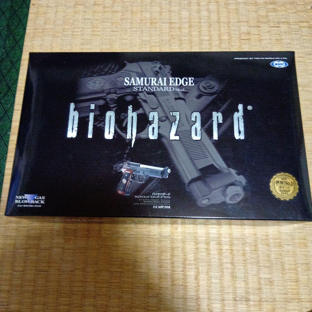 サムライエッジ　スタンダードモデル サムライエッジ スタンダードモデル〈ハイグレードタイプ〉 - ガス