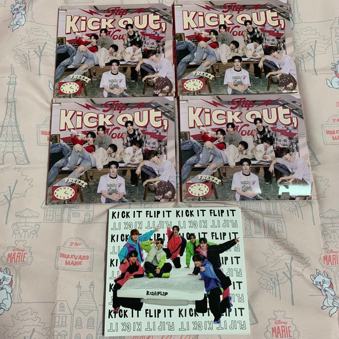 1様 リクエスト 2点 まとめ商品 - メルカリ