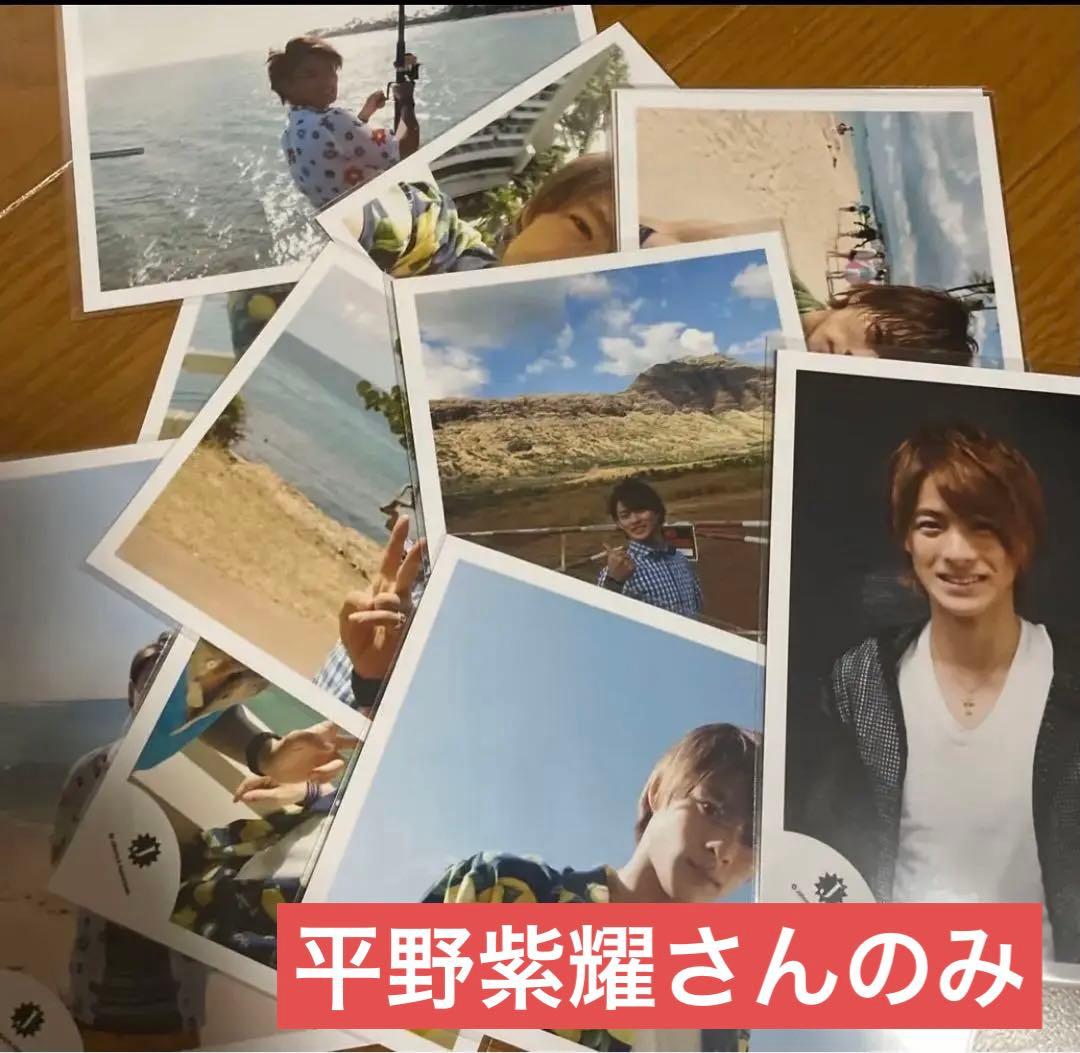 平野紫耀 ジュニア ハワイ 写真 King & Prince Number_i - メルカリ