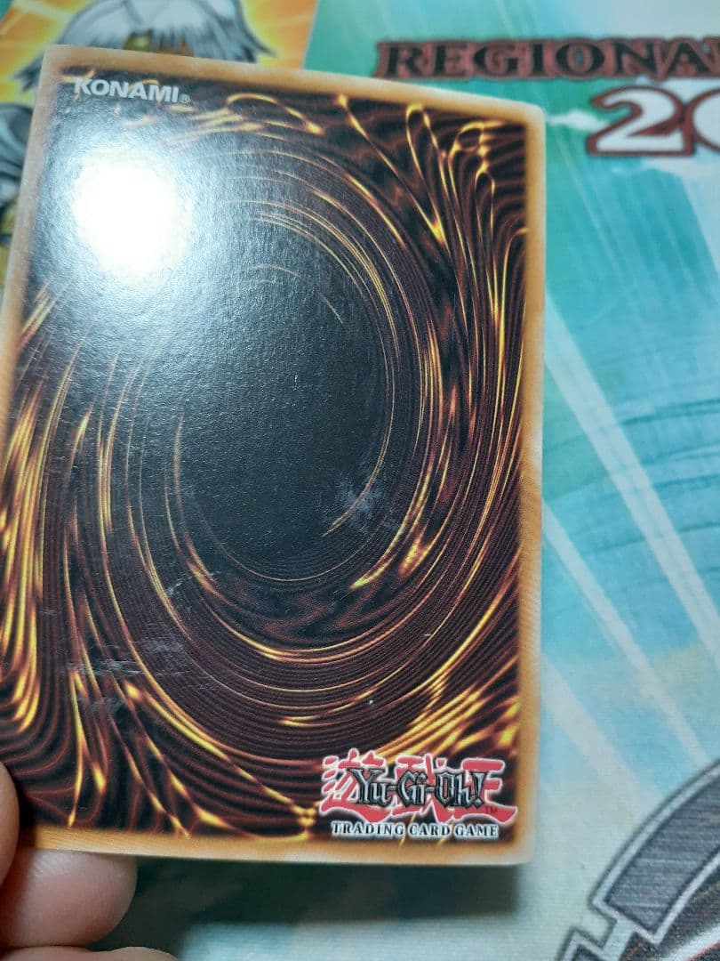 遊戯王 英語 月の書 ウルトラ TU ターボ - メルカリ