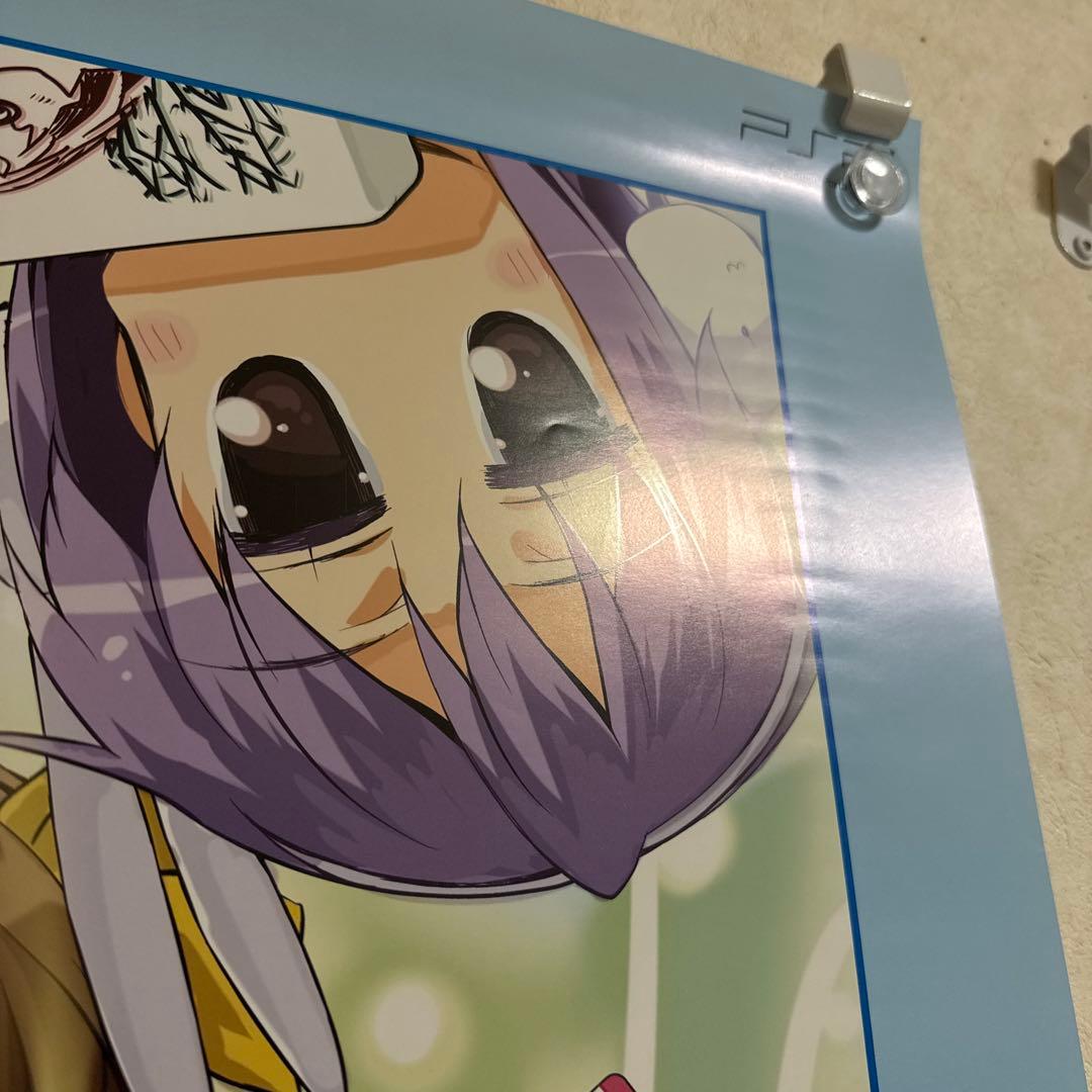 非売品！涼宮ハルヒちゃんの麻雀 PSP ゲーム ポスター