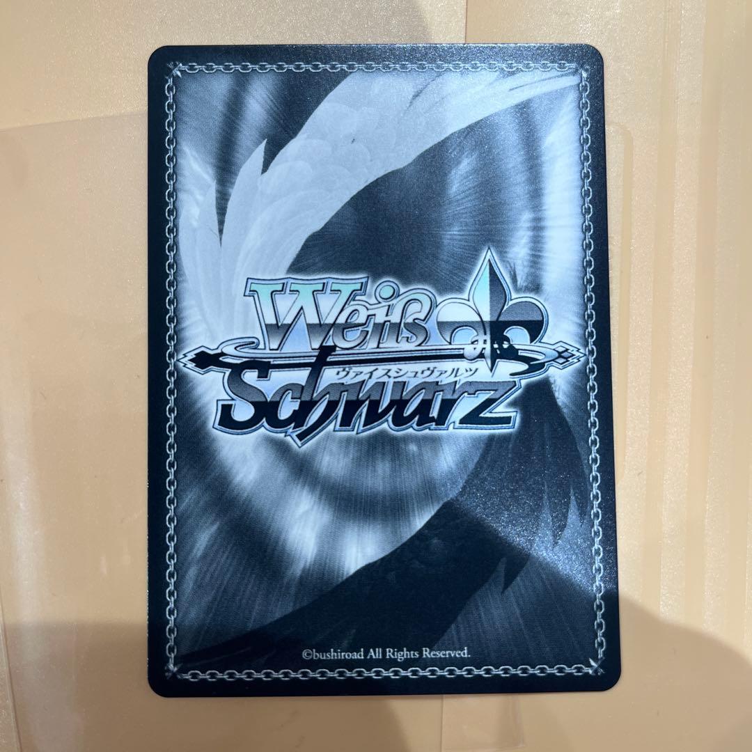 ヴァイス 推しの子 vol2 自然とのふれあい ルビー SSP サイン - メルカリ