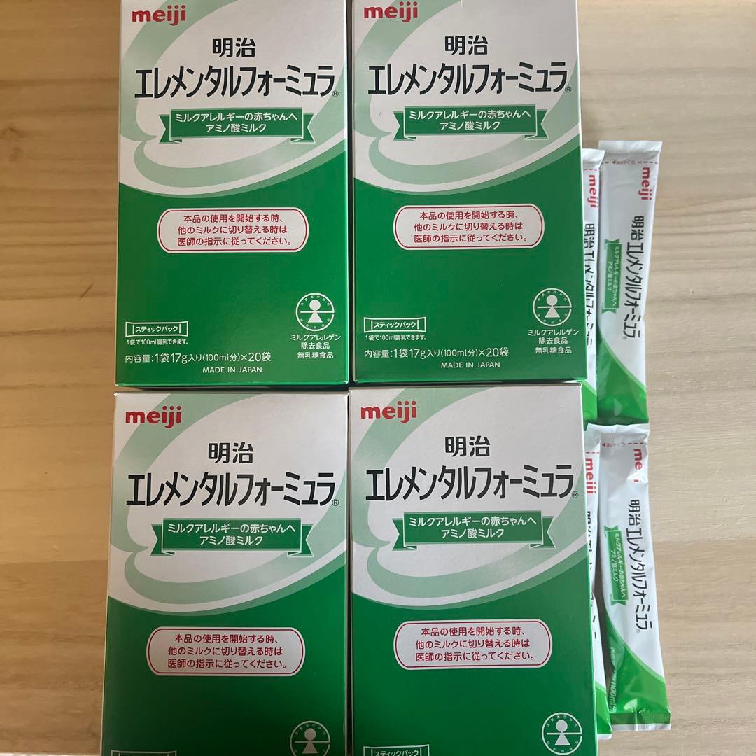 エレメンタルフォーミュラ4箱+4本 明治（meiji） (明治)エレメンタルフォーミュラ スティックパック 17g