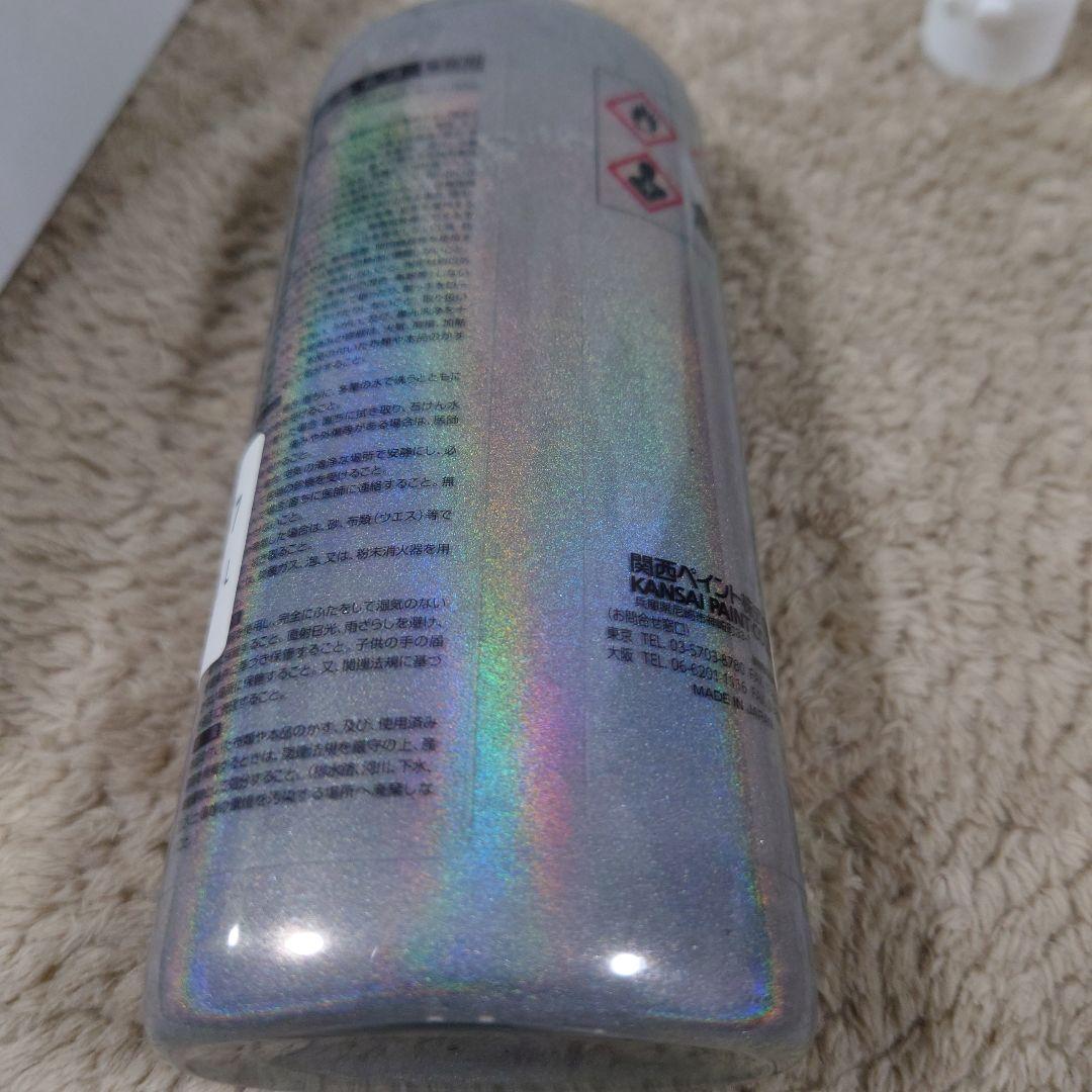 関西ペイント　pgエコ　パラディ　プリズムシャイン　707 0.3L