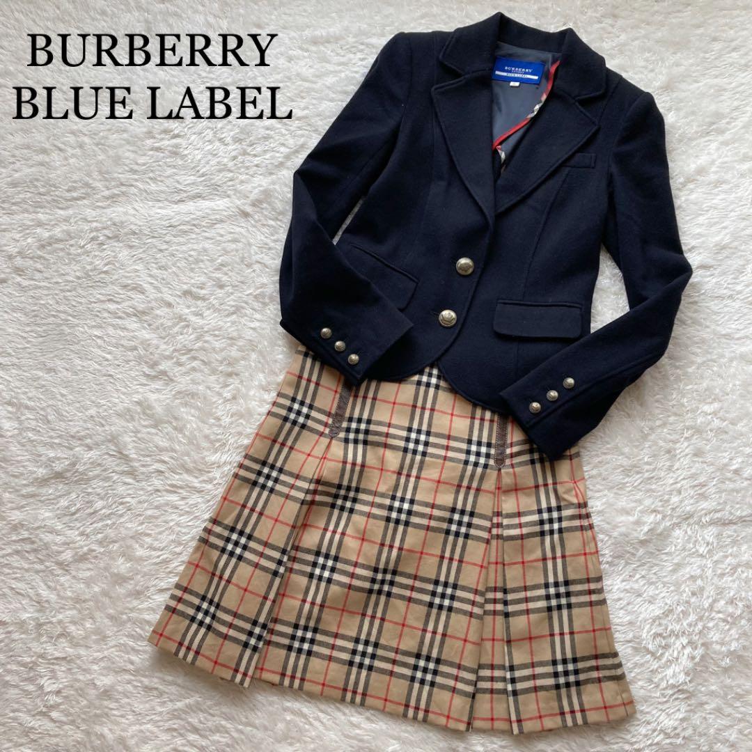 バーバリー フォーマルスーツ セットアップ 160～170 卒服 制服 36/S