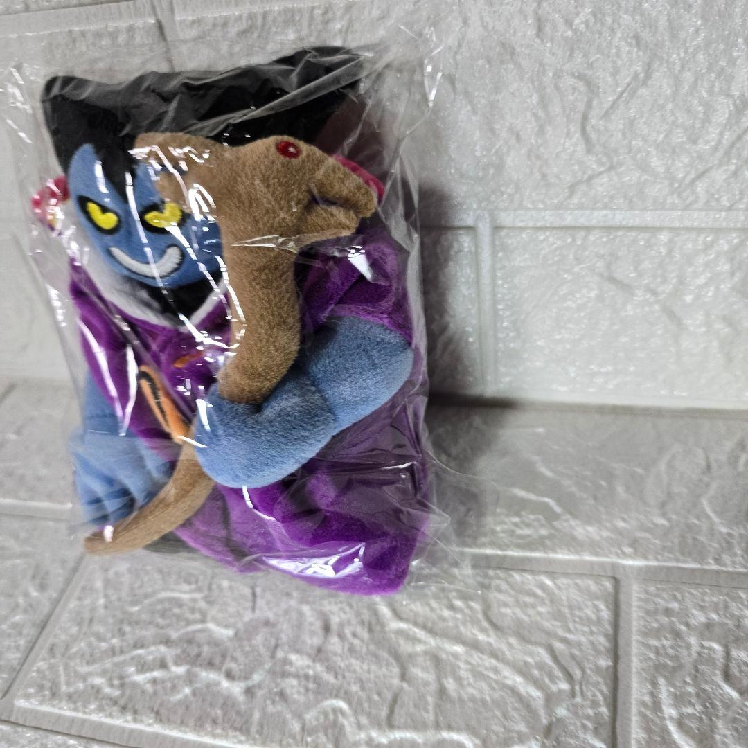 s*e様 ドラゴンクエスト 伝説の魔王ぬいぐるみ 竜王 - メルカリ