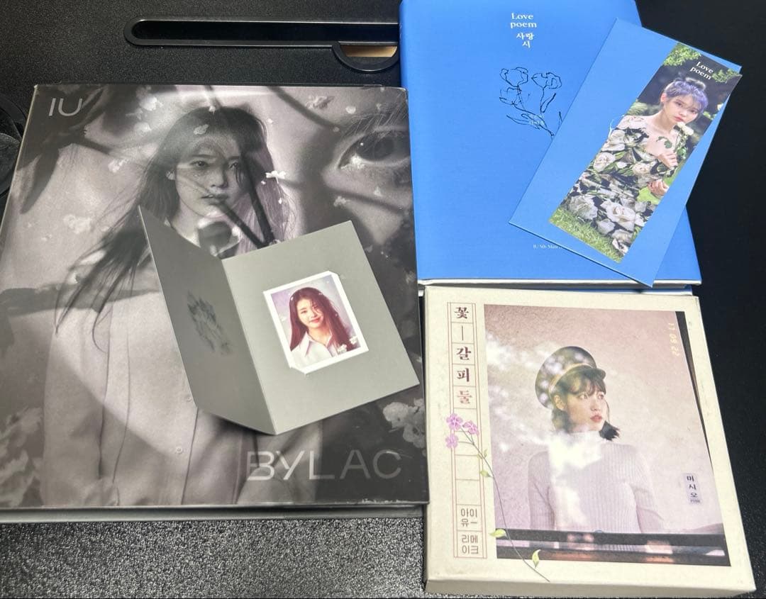 IU アルバム　セット jp.ktown4u.com : IU - ミニアルバム6集 [The Winning] (I WIN Ver.)