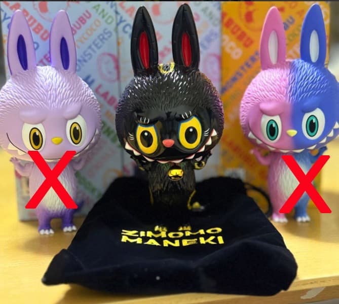 LABUBU ZIMOMO ラブブ招き猫 20 CM 限定版【早い者勝ち】 - メルカリ