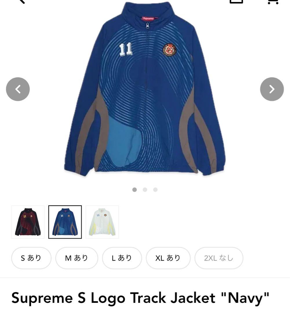 ジャケット・アウター Supreme S Logo Track Jacket \"Navy\"