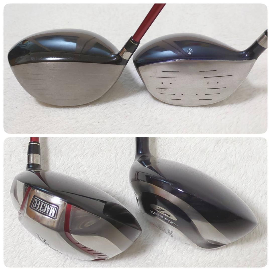 初心者向け ゴルフセット男性用 b709 初心者歓迎 プロギア 等メンズ