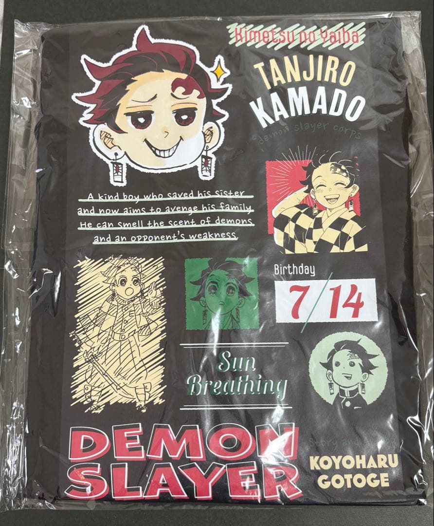 神崎光様 ufotable dining 冨岡義勇 ランチョンマット