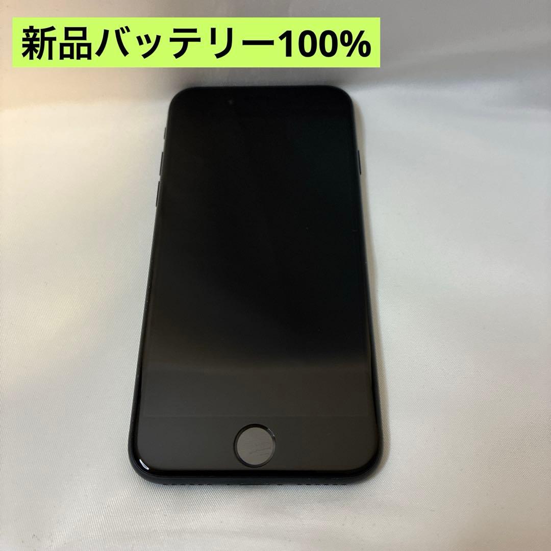 SIMフリー iPhoneSE 第3世代 64GB SE3 バッテリー100 黒 - メルカリ