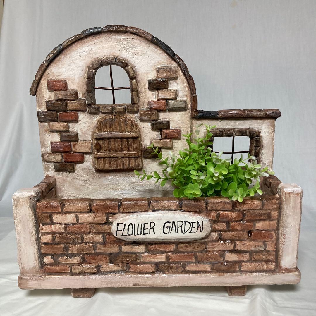 k.flower様専用】レンガのおうち3点セット