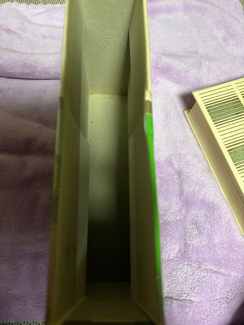 ❤️美品❤️集英社 世界文学全集 19 カラマーゾフの兄弟 - メルカリ