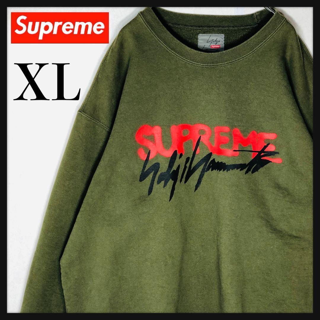 【登坂広臣着用モデル】シュプリーム ヨウジヤマモト コラボ ビッグロゴ XL 緑 登坂広臣着用モデル】シュプリーム ヨウジヤマモト コラボ ビッグロゴ