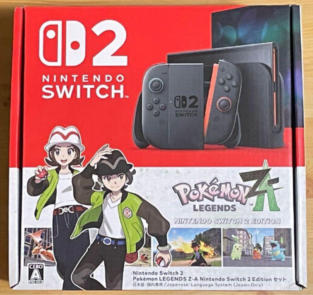 【新品】NintendoSwitch2 ポケモン zaエディション　本体セット Switch2本体 ポケモンZAセット」抽選販売！ イオンスタイルオンライン