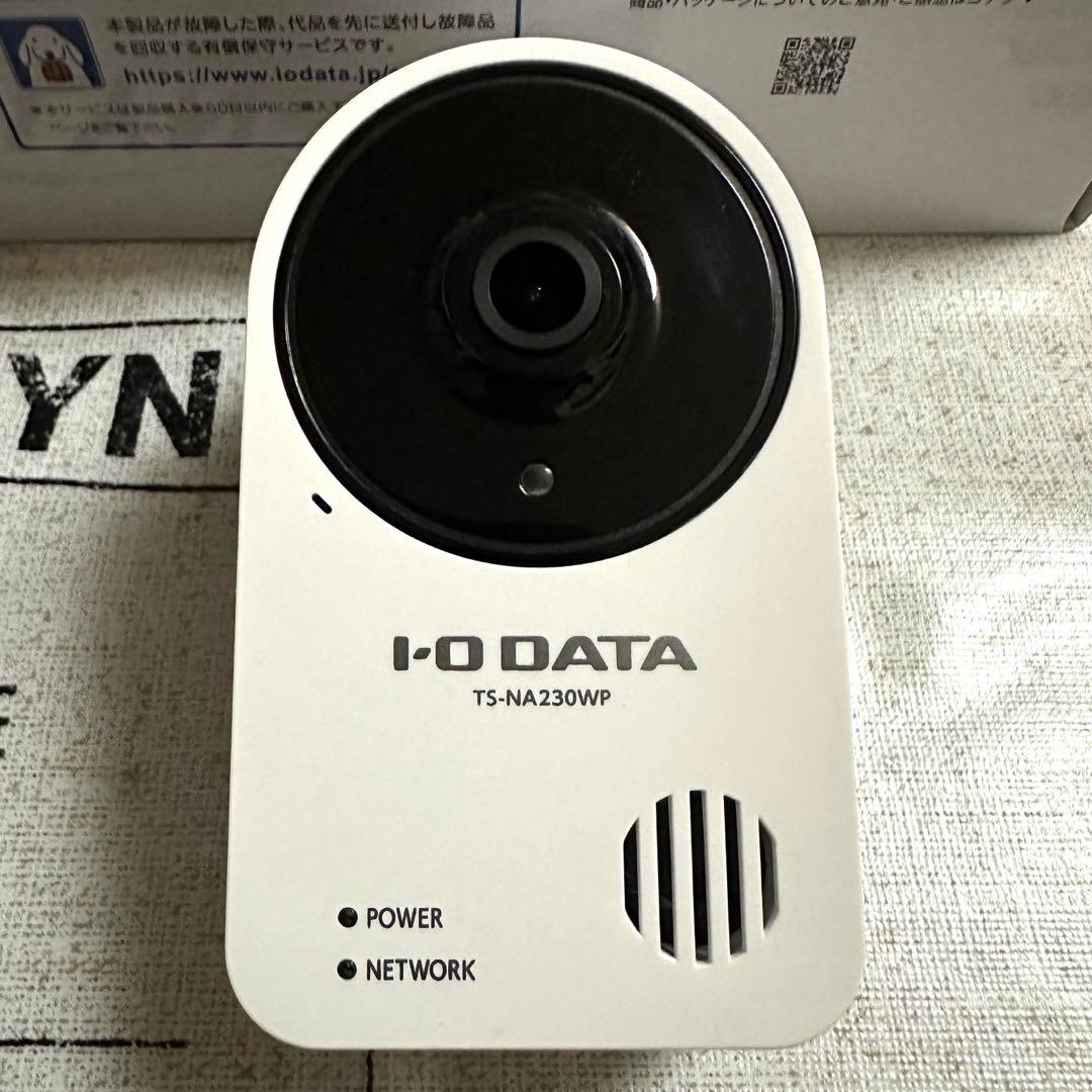 I-O DATA ネットワークカメラ TS-NA230WP PoE給電対応 - メルカリ
