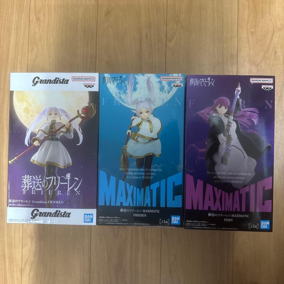 葬送のフリーレン フェルン フィギュア grandista maximatic - メルカリ