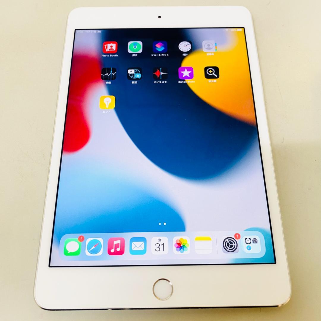 iPadmini4 アイパッドミニ4 A1550 32GB 「6893 Apple Ipad Mini 4 128gb Wifi Mk9q2ll/a Lacrado Gold | Amazon.com.br