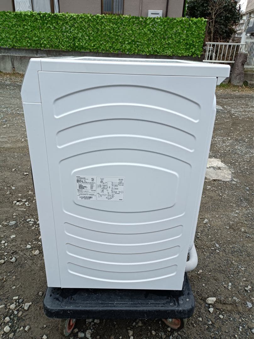 八6886【美品】ハイアール 2024年製 ドラム式洗濯機 9.0kg