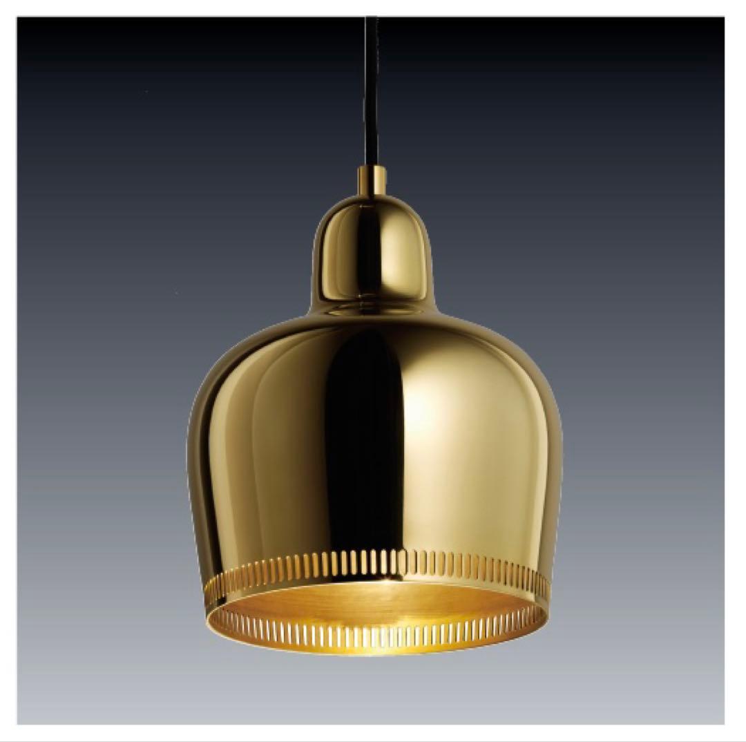 A330S GOLDEN BELL SAVOY ペンダントライト Artek Alvar Aalto A330S 