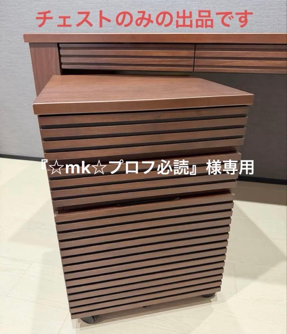 ☆mk☆プロフ必読』様専用 】dinos/Gulf サイドチェスト - メルカリ