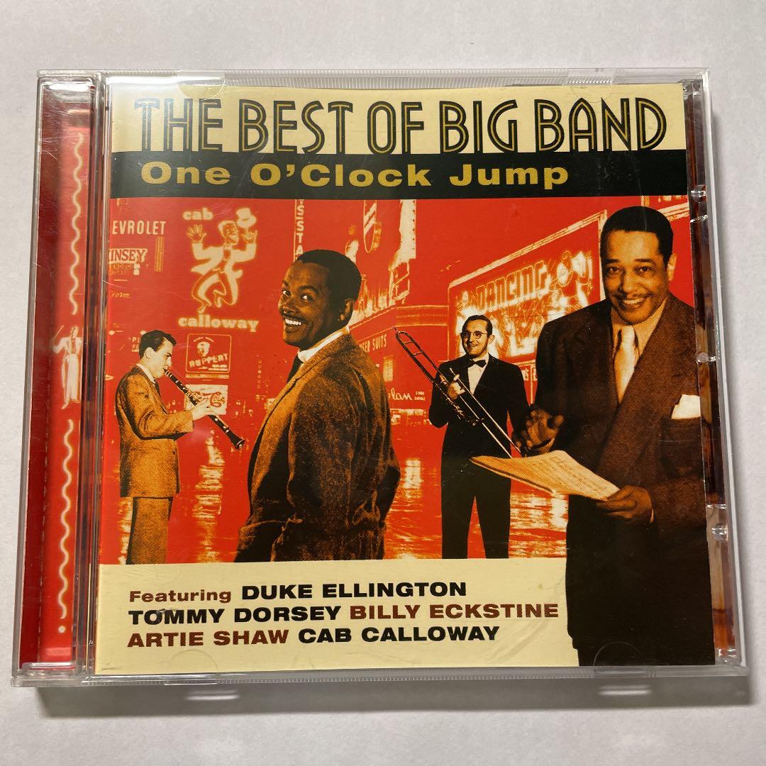 ビッグバンド 茨城県のビッグバンド Sound Gazette（サウンドガゼット）について