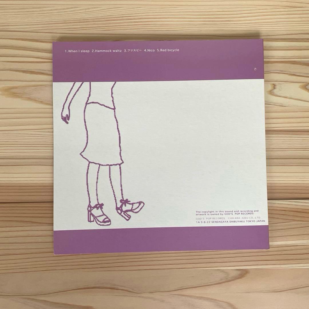 Lucy Van Pelt（advantage Lucy）レコード2枚セットの通販はau PAY