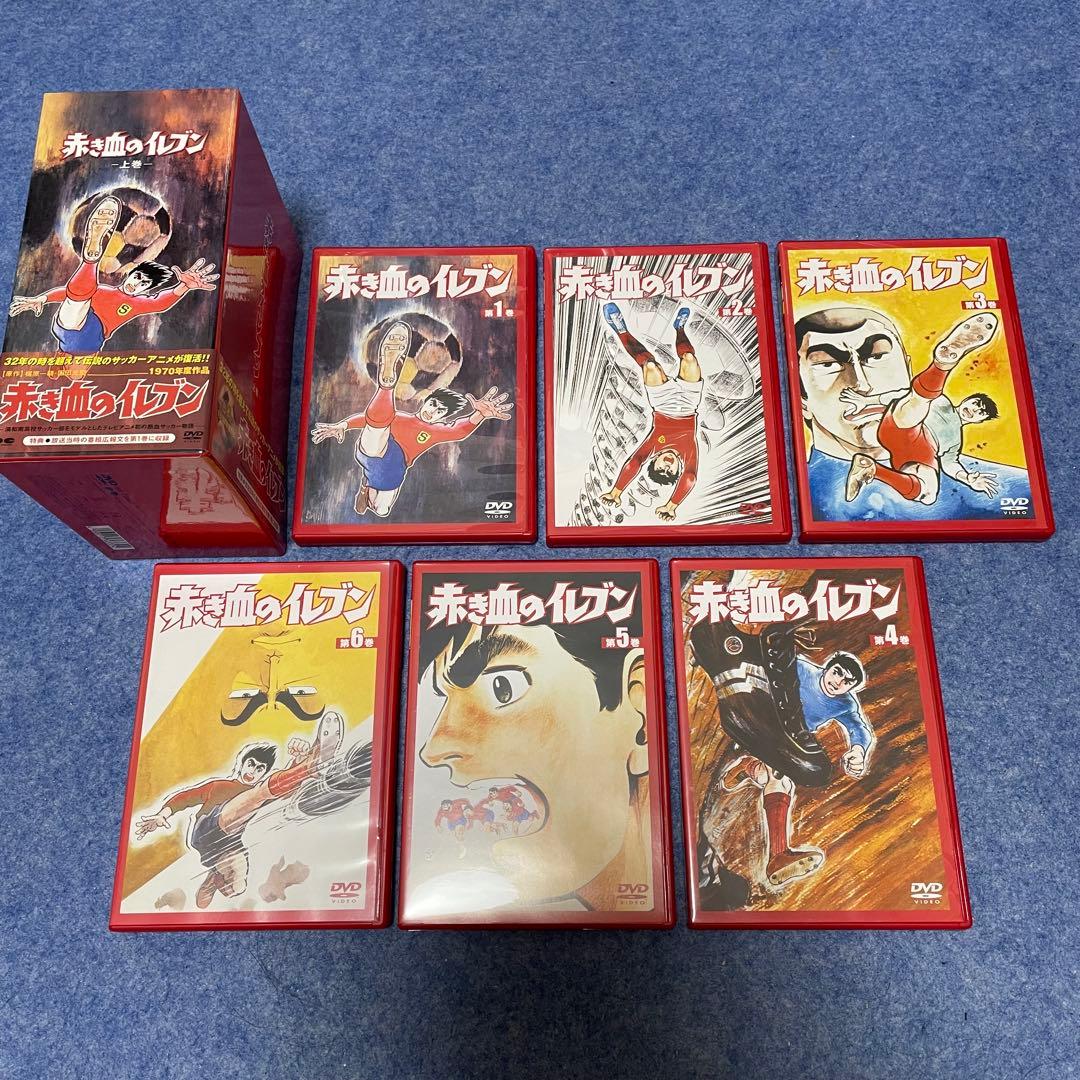 赤き血のイレブン DVDBOX（上巻・1〜6巻）+7〜13巻［DVD・全13巻］