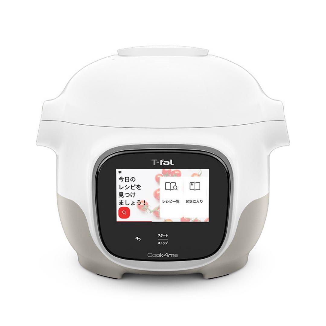 【新品】t-falティファールクックフォーミータッチCY9221JP電気圧力鍋 楽天市場】【25日限定！抽選で最大100％Pバッグ】T-FAL ティファール