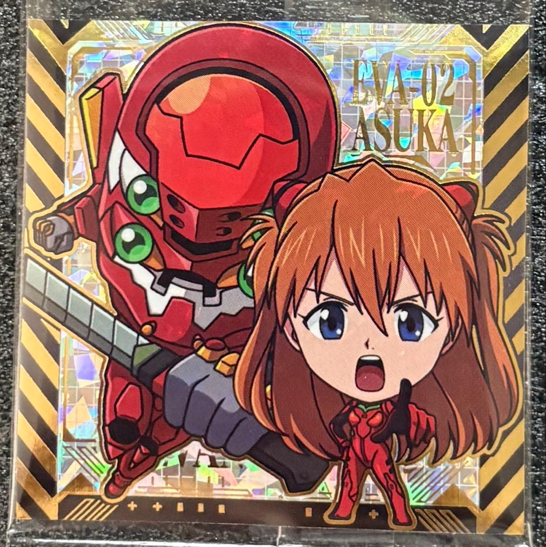 エヴァンゲリオン シールウエハース 惣流・アスカ・ラングレー 弐号機