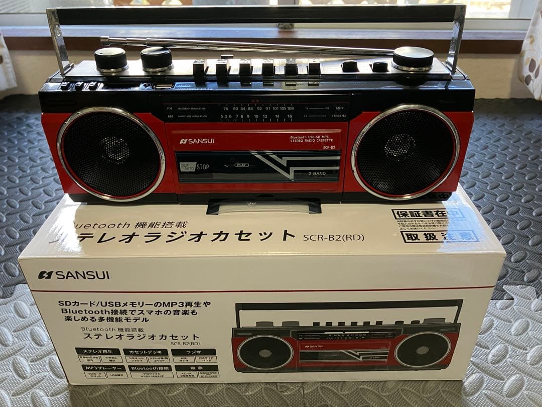 SANSUI/Bluetooth機能搭載ステレオラジオカセット ラジカセ - メルカリ