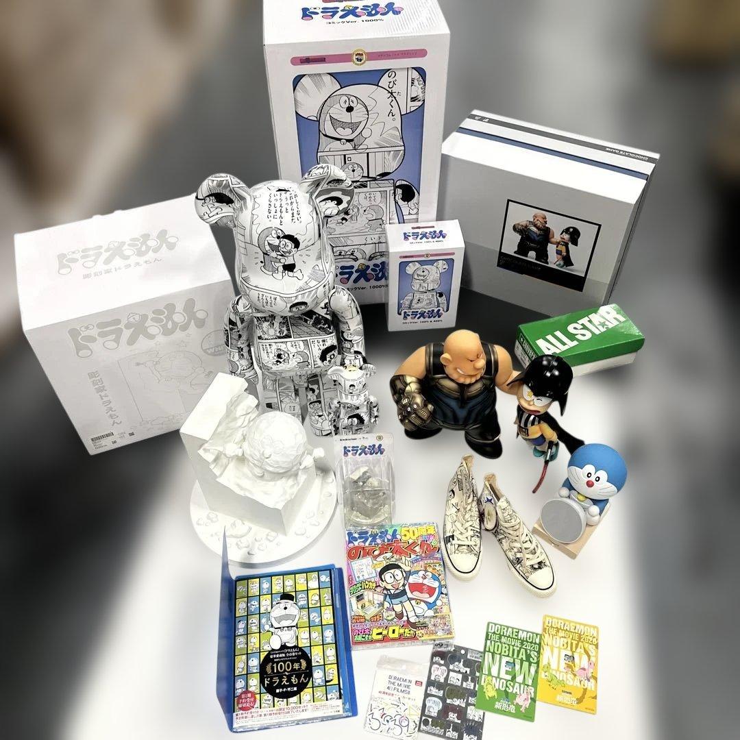 ②ドラえもんを愛しているセット 6種類のパッケージデザインで選べる楽しさ広がる『ドラえもん ボール