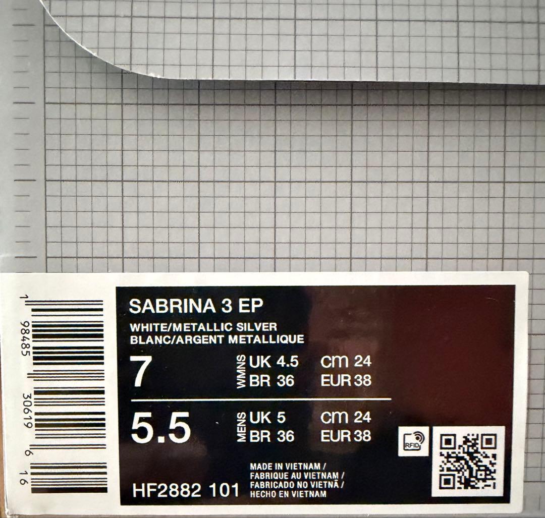 ナイキ サブリナ3 24.0cm 新品未使用