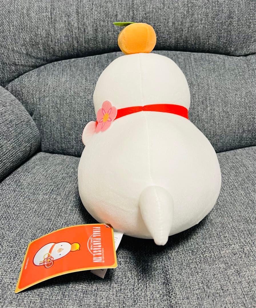 ファイナルファンタジーXIV ぬいぐるみ 東方の白ツチノコ？ - メルカリ