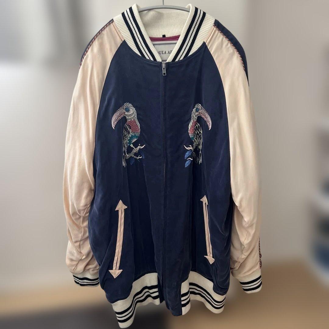 トゥカン刺繍スカジャン KID'S スカジャン 虎 刺繍 982893 ブラック