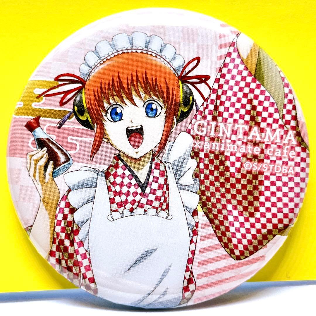 銀魂 アニメイトカフェ 缶バッジ 神楽 - メルカリ