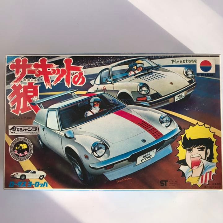 サーキットの狼 プラモデル 1/24 ロータスヨーロッパ 日東科学 - メルカリ