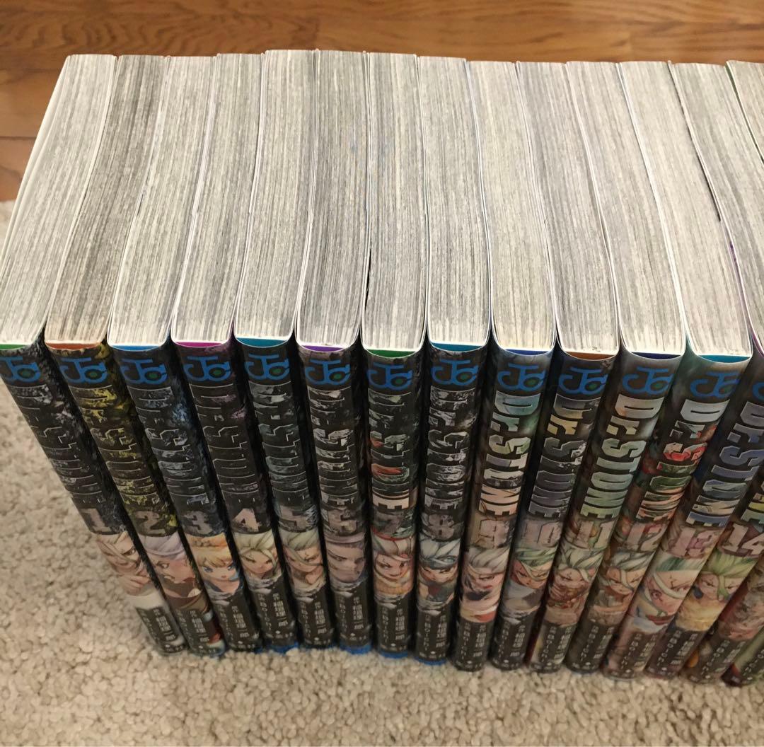 Dr.STONE【ドクターストーン】1巻〜26巻 全巻セット - メルカリ