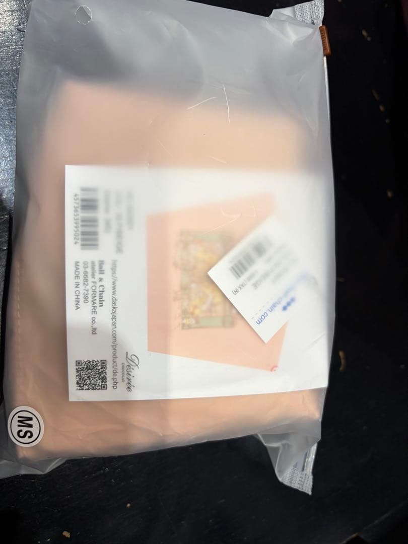 新品 ボールアンドチェーン バレンタイン 限定 デジレー ハルカス MS