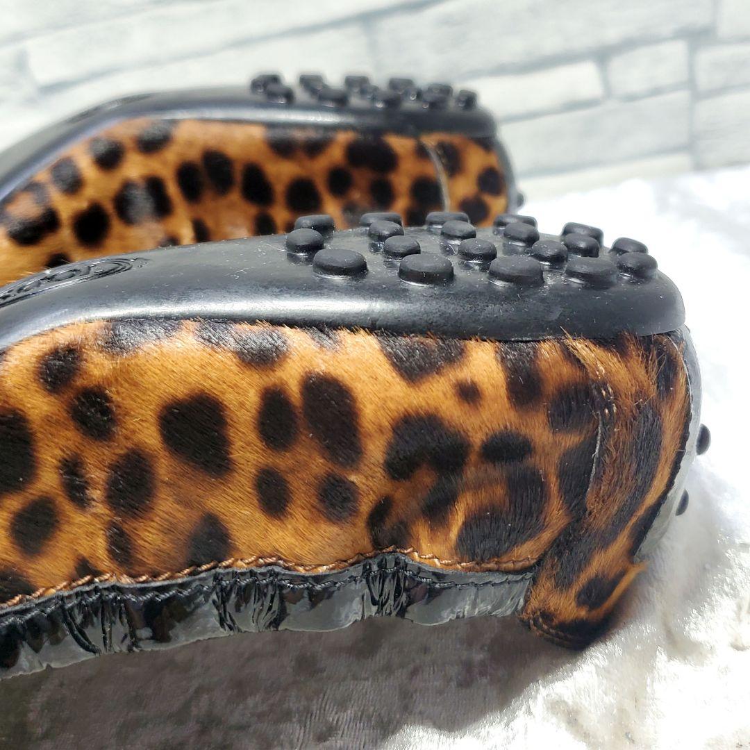【未使用級】✨TOD'S トッズ 23.5cm フラット ハラコ レオパード 茶