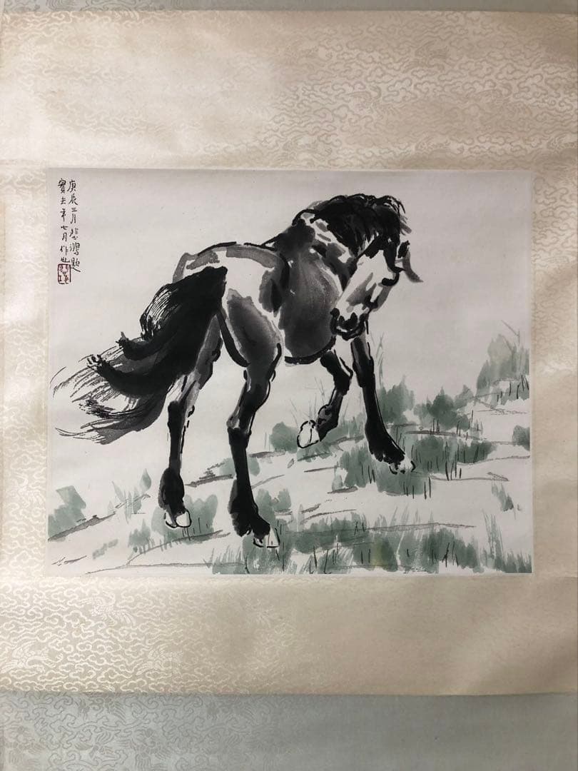 中国美術 栄宝斎 徐悲鴻［駿馬］紙本 木版 印刷！