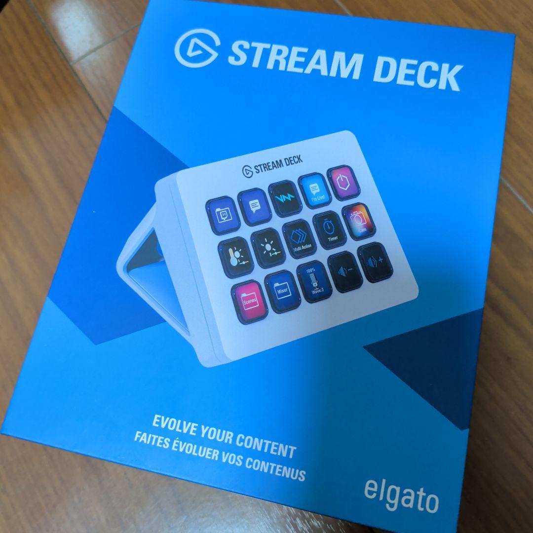 その他 Elgato Stream Deck MK.2 White Amazon.com: Elgato Stream Deck MK.2 White – Studio Controller, 15