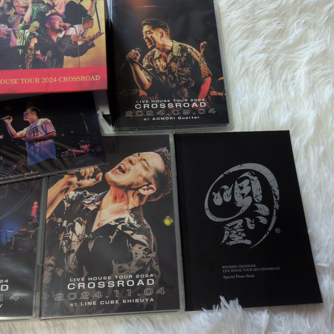 清木場俊介 2024 CROSSROAD DVD BOX - メルカリ