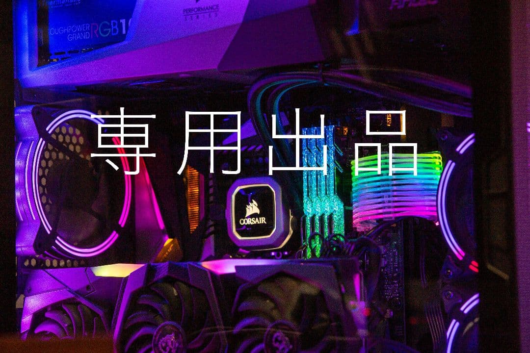 アンパンマンページ アンパンマンをさがせ!ミニ〈1〉 : たかし, やなせ, 東京ムービー