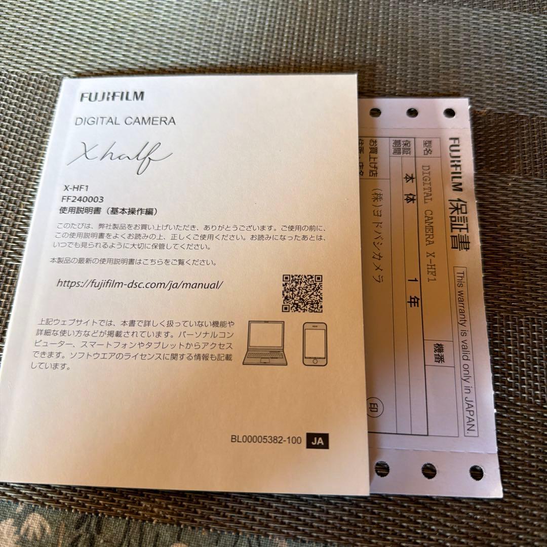 【完動美品】FUJIFILM X-HF1 -B デジタルカメラ X-half